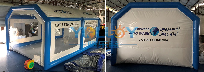 Inflatable Spray Tent Inflatable Spray Tent